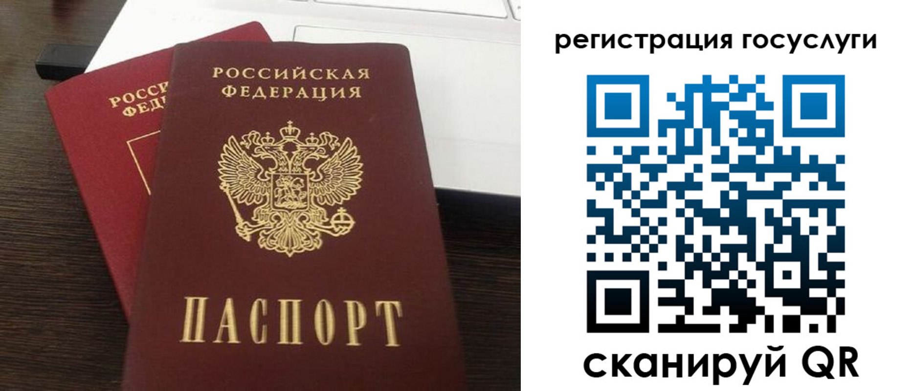 форма 3 в Рязани